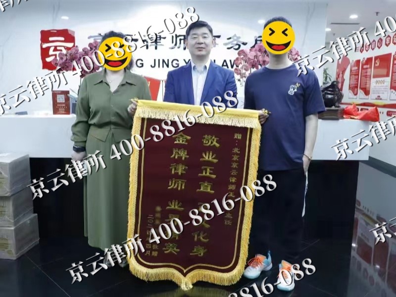 站前-企业厂房拆迁律师